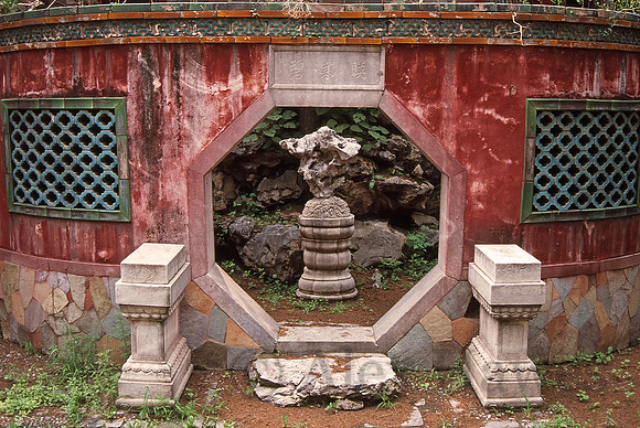 Forbidden City, Beijing, China