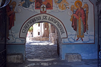 Bachkovo Monastery, Rhodope Mountains, Bulgaria