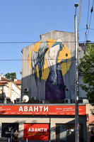 Sofia, Bulgaria