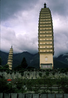 Chongsheng Temple, Dali, Yunnan Province, China