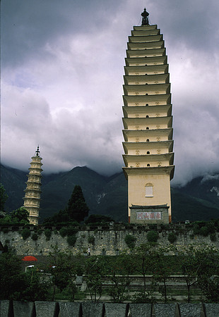 Chongsheng Temple, Dali, Yunnan Province, China