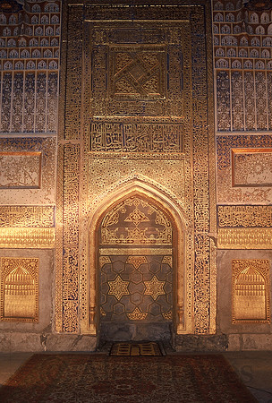Interior of madrasa, Samarkand, Uzbekistan