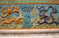 Dragon detail, Forbidden City, Beijing, China