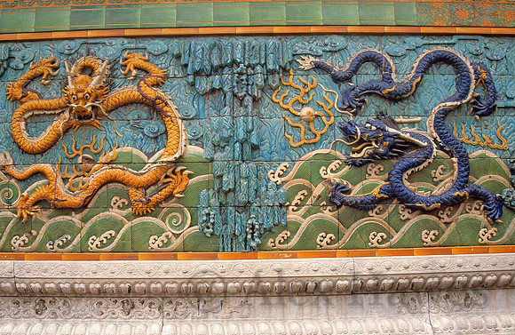Dragon detail, Forbidden City, Beijing, China