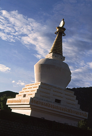 Stupa, Samye Monastery, Yarlung Valley, Tibet