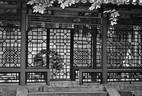 Detail of lattice, Forbidden City, Beijing, China