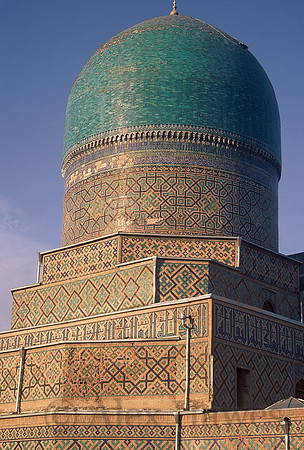Tilya Kori madrasa, the Registan, Samarkand, Uzbekistan