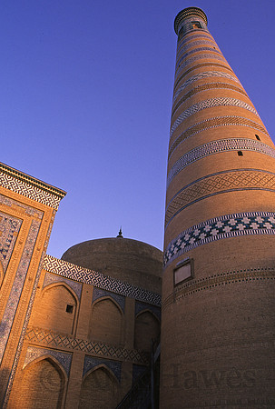 Islam Khodja Minaret and Mosque, Itchan Kala, Old City Khiva, Uzbekistan